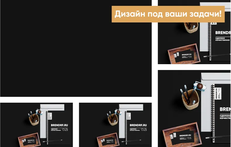 Печать на браслетах